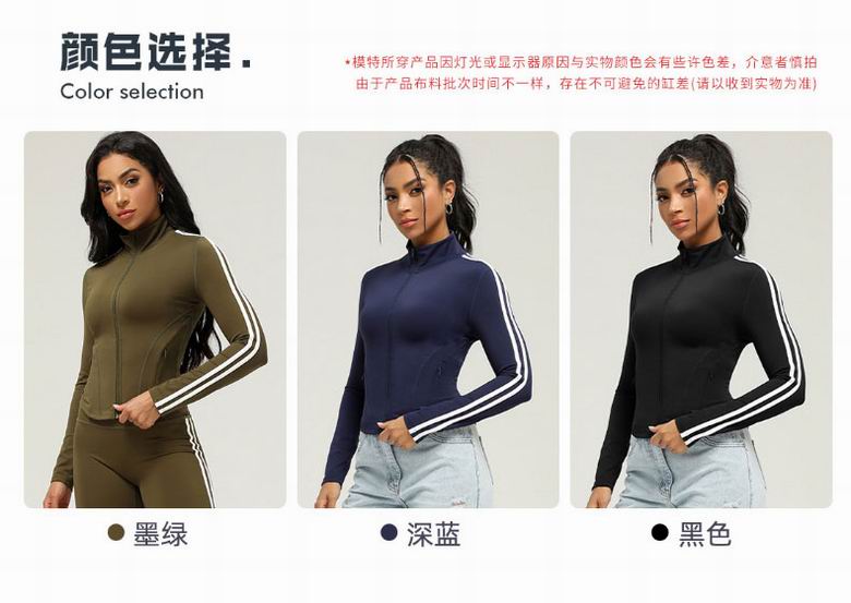 Alo S-XL 2458 3C (15)